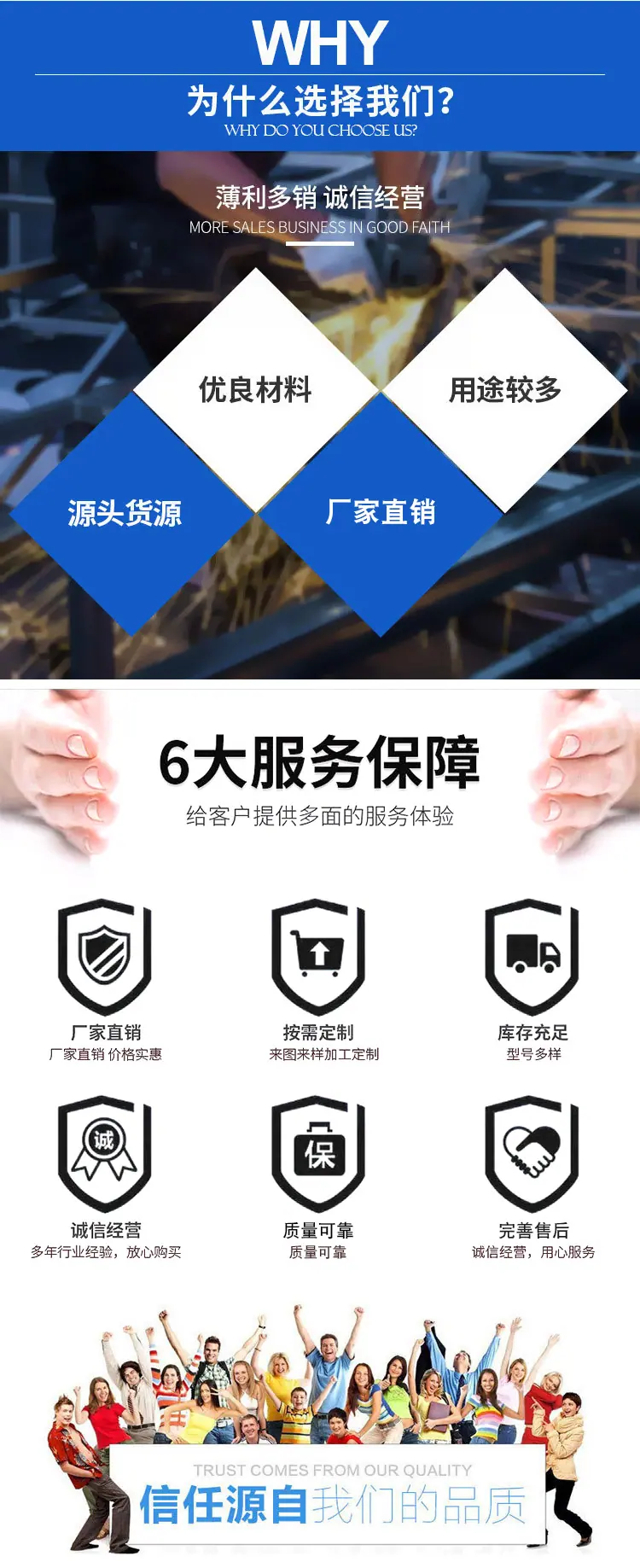 详情页3_06.png