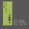 Nuevas pegatinas de sellado para té de primavera en stock, etiquetas autoadhesivas para té para Bi Luo Chun y Longjing pre-Qingming, hechas a medida para bolsas y cajas