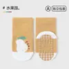 Calcetines de Piso para Bebé y Niño Pequeño Calcetines de Algodón Primavera Verano Antideslizantes para Interiores de Bebé Unisex para Niño Pequeño Protección Fresca Calcetines para Caminar