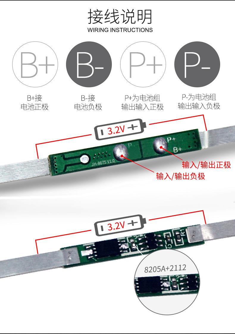 JH-8675-A_05.jpg