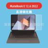 Adecuado para MateBook E 12.6 película templada 2 en 1 portátil protección de vidrio Huawei película templada