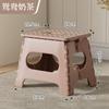 Taburete plegable de plástico portátil, apilable, para el hogar, para comedor, ahorra espacio, para baño, banco alto, para exteriores, Mazar