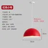 Lámparas Colgantes de Arte Creativas y Únicas Estilo Industrial Macaron para Restaurantes de Hot Pot, Establecimientos de Comida, Hoteles, Oficinas y Tiendas Comerciales