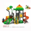 Parque Infantil Grande Combinado de Escorregador Outdoor Equipamento de Playground Infantil Instalações de Escorregador de Plástico para Comunidade Externa