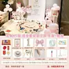 Montagem de Decoração de Aniversário da Hello Kitty para Cena de Um Ano, Painel de KT para a Atmosfera da Festa de Primeiro Aniversário do Bebê, e Itens para a Cerimônia de Primeiro Aniversário