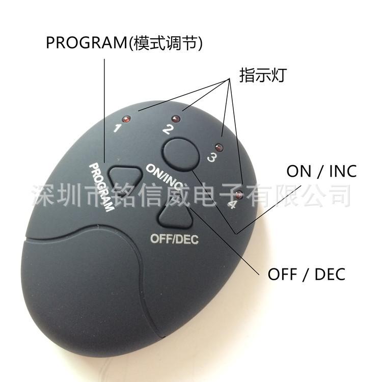 主机3.jpg