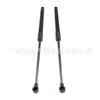 Apropriado para o suporte 53450-0n020 53440-0w140 53450-0w120 da tampa de Toyota