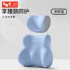 Cojín Lumbar para Coche para Conductores, Respaldo de Asiento para Sentarse Largo, Soporte Lumbar para Conducir del Conductor Principal, Cojín para Coche, Almohada Lumbar, Cojín para la Espalda