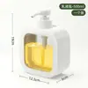 Gel de Banho, Frasco Refil de Sabão para Roupa, Frasco Pressor Portátil de Detergente para Louça, Espuma de Shampoo, Frasco de Sabonete Líquido para Mãos, Frasco Vazio
