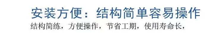 微信图片_20220215152708
