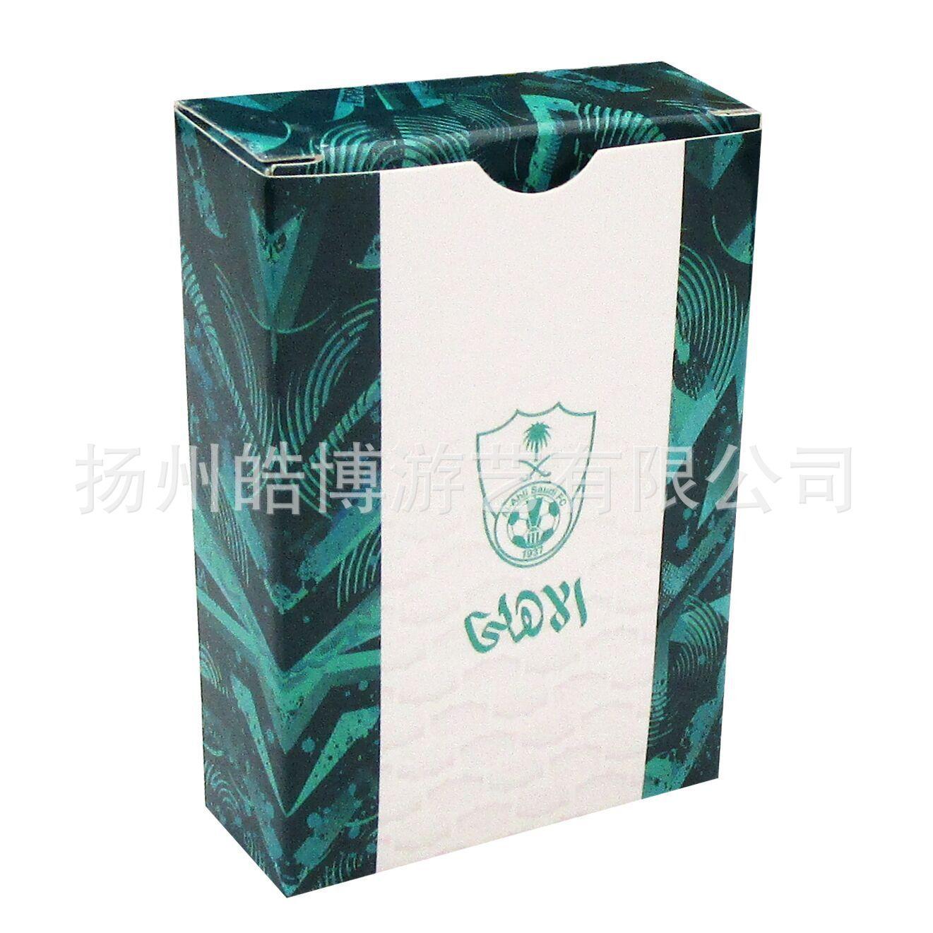 QQ图片20211116110347