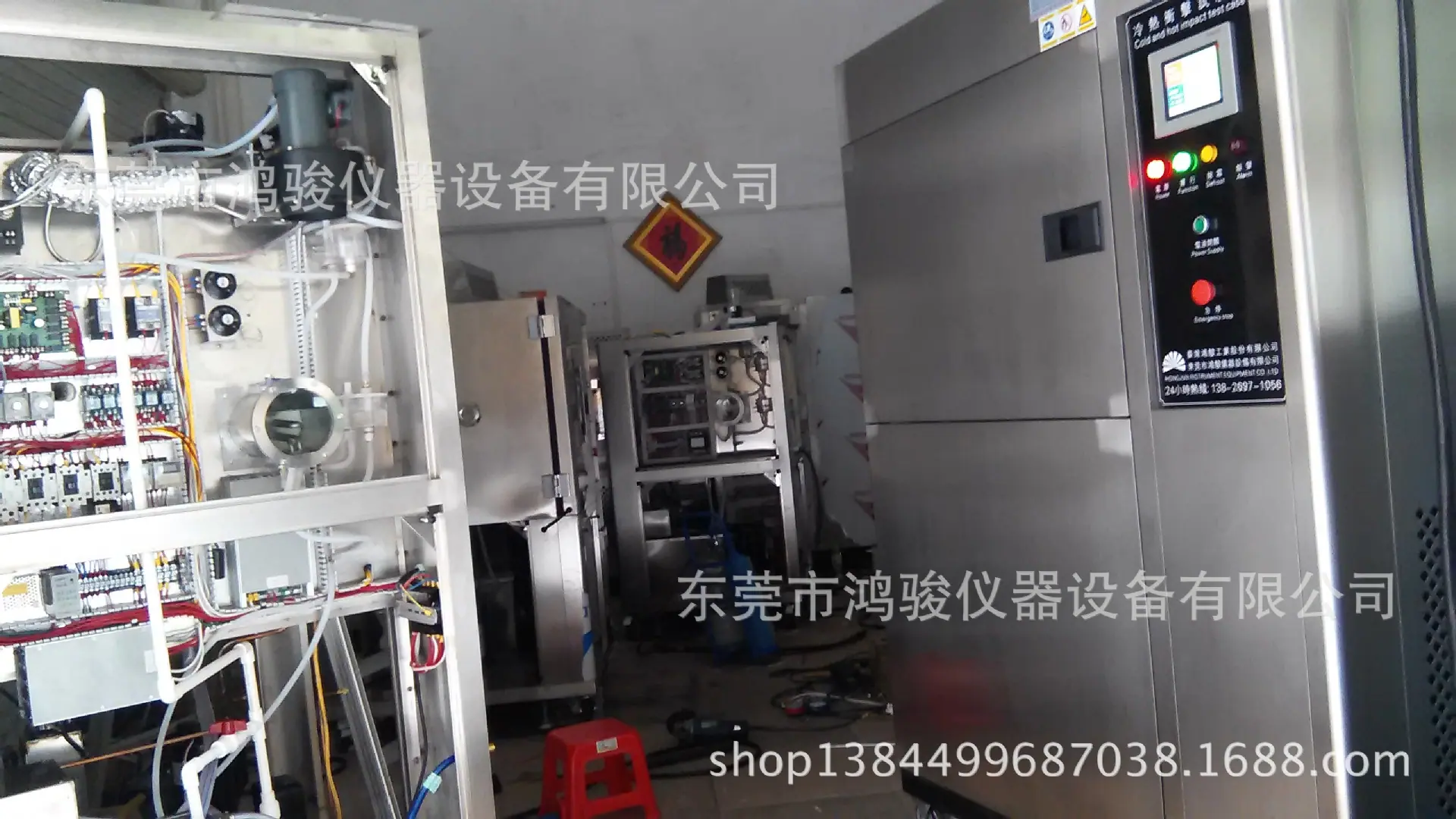 鸿骏厂家生产车间