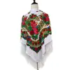 Chal Ruso Estampado Retro, Prendas Exteriores de Moda, Bufanda Cuadrada con Borlas para Viajes a Xinjiang