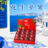 Gansu Tianshui Manzana Huaniu Manzana Roja Huaniu Festival Regalo Compra Grupal Caja de Regalo para Artículos de Año Nuevo Agradecimiento Empresarial