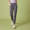 Pantalones Deportivos Havata para Mujer, Pantalones Casuales hasta el Tobillo, Pantalones Sueltos de Yoga, Cintura Alta Elástica, Secado Rápido, Pantalones para Correr y Fitness