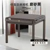Máquina de Mahjong Nova, Totalmente Automática, Modelo Original para Uso Doméstico, Atualizável para uma Máquina Silenciosa, Máquina de Mahjong Integrada à Mesa de Mahjong e Mesa de Jantar