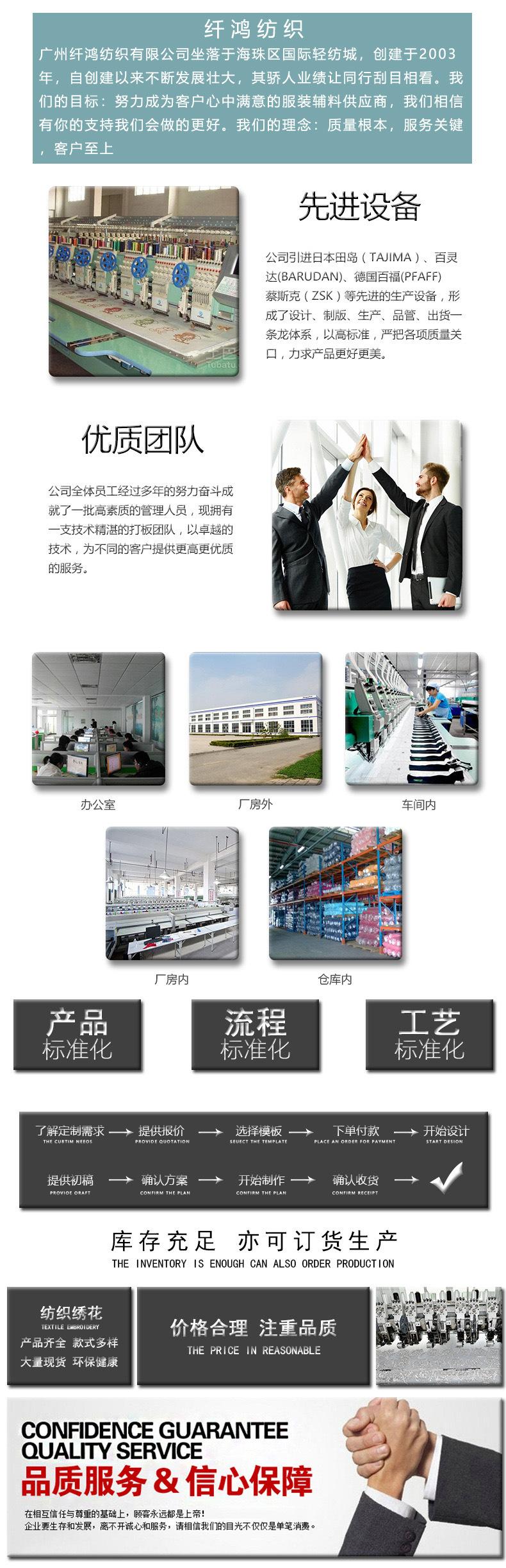 微信图片_20240422150615