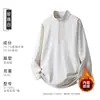 260g Tecido Pesado Gola Alta Meio Zíper Roupa de Trabalho Casual Fleece Fino Camiseta de Manga Longa Camada Interna Camisa Base Impressão de Logo Personalizado