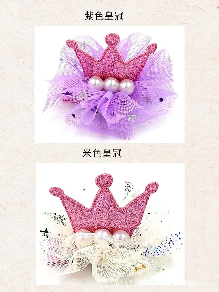 皇冠详情5.jpg