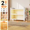 Estantería Doméstica de Acero, Librería Infantil, Armario de Almacenamiento, Armario de Almacenamiento Grande de Montaje en Pared, Gabinete Metálico de Múltiples Niveles de Pie