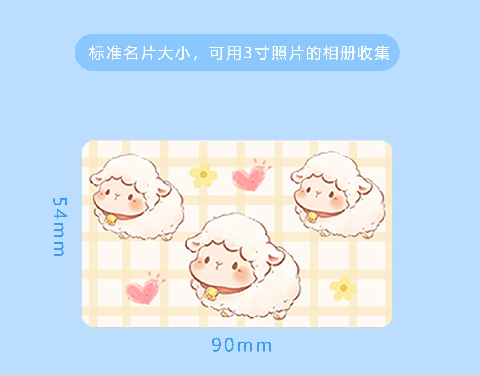 万盛彩印_07