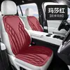Nuevos Cojines Personalizados para Asientos de Coche, Adecuados para Todas las Estaciones, Cojines de Asiento de una Pieza Prensados en Caliente, Cojines Completos para Asientos de Coche, Cojines Cuadrados para Asientos de Cinco Plazas, Cojines para Asiento Individual y Doble