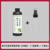 Solución nutritiva especial de fábrica para coles de Bruselas, apta para cultivo en suelo e hidropónico, fertilizante floral universal para plantas en maceta, previene el amarillamiento de las flores