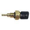 Adequado para Changan Suzuki Antelope 7135 Plugue do Sensor de Temperatura da Água Guosan Antigo Plugue Triangular do Sensor de Temperatura da Água