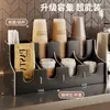Dispensador de Copos Descartáveis Suporte de Mesa para Armazenamento de Copos de Papel Balcão de Bar Loja de Chá de Leite Sala de Recepção Suporte para Colocar Copos de Água Copos de Chá de Leite