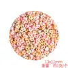 Yqt Mini Rosca Artificial Comida em Miniatura Brinquedo Material Artesanal DIY Cola de Creme Resina Mini Acessórios