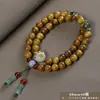 Pulseira de contas de oração budista de madeira crua natural, vendida a quente, sândalo dourado, sândalo Barbie, pulseira colecionável para homens e mulheres, fornecimento para live-stream