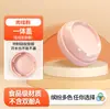 Tapa Universal de Boca Ancha para Botella, Tapa para Almacenamiento de Leche, Tapa Selladora Compatible con Biberones Xinbei Xiaoya Elefante, Tapa para Conservación de Leche Materna