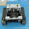 Cortacésped a Gasolina con Control Remoto Equipo de Mantenimiento de Césped en Pendientes y Huertos Maquinaria Multifuncional para Jardinería Cortacésped con Control Remoto