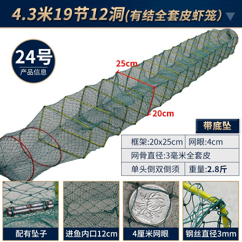 24.jpg?x-oss-process=image/format,png