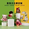 Suporte acrílico com fotos de estrelas de anime e jogos, decoração de mesa com slot duplo e multi-slot, mercadoria de figura DIY