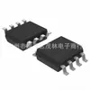 Placa de Circuito Integrado em Branco Não Impressa Sem Chips Funcionais para Teste, Embalagem de Chip em Sop8 Sop16 Sot23-6