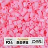 Pacote de meio quilo de miçangas mistas pacote de recarga de miçangas de fusão atacado mard mesma cor pacote de recarga de 221 cores 2,6 mm miçangas para quebra-cabeça 3D