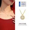 Collar Colgante Moneda Atrae Fortuna Incrustada con Circonita Estilo Fujian y Guangdong para Mujer, Cadena de Clavícula de Alta Gama y Elegante, Joyería Retro Tendencia Nacional