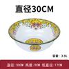 Tigelas de Esmalte Vintage, Tigelas de Sopa de Esmalte Espessado, Espetos para Hot Pot Picante, Tigelas para Churrasco, Tigelas Fundas