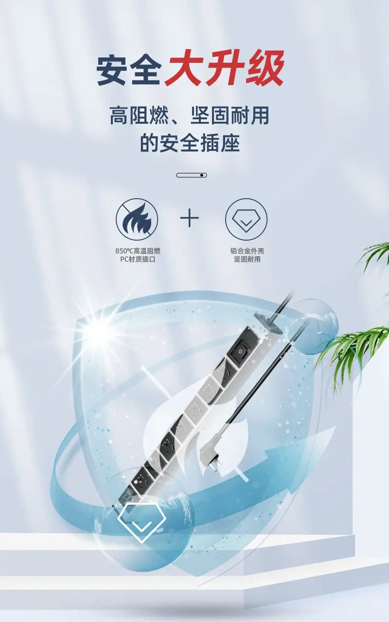 详情_05.jpg