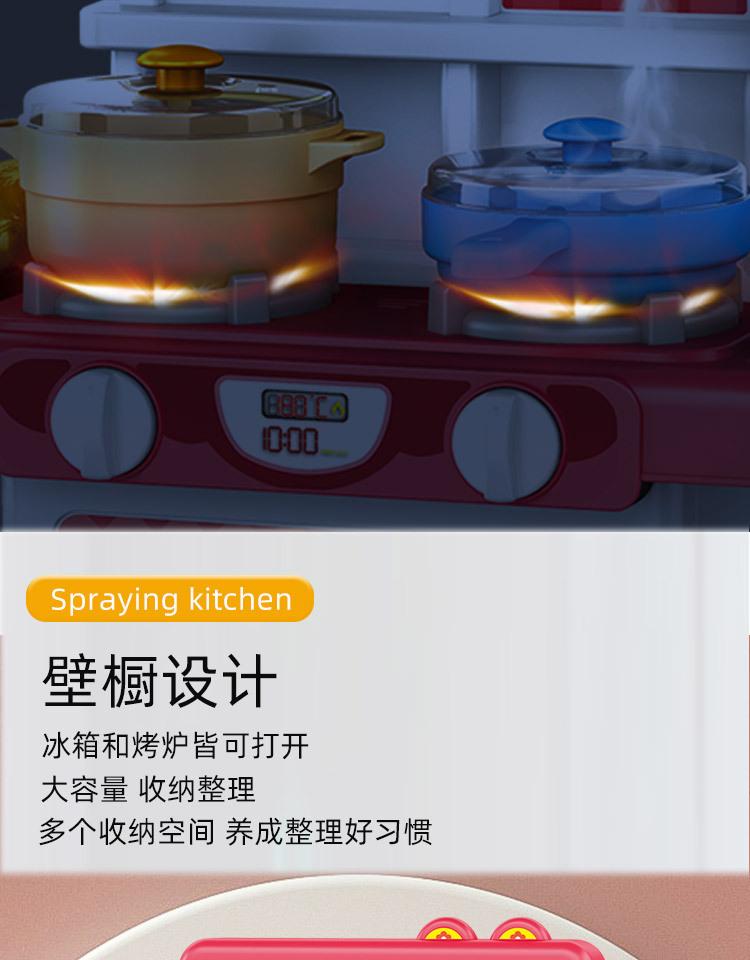 详情_08.jpg