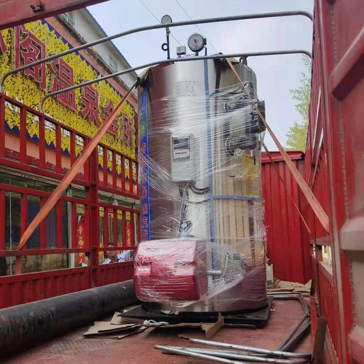 微信图片_20210409204100