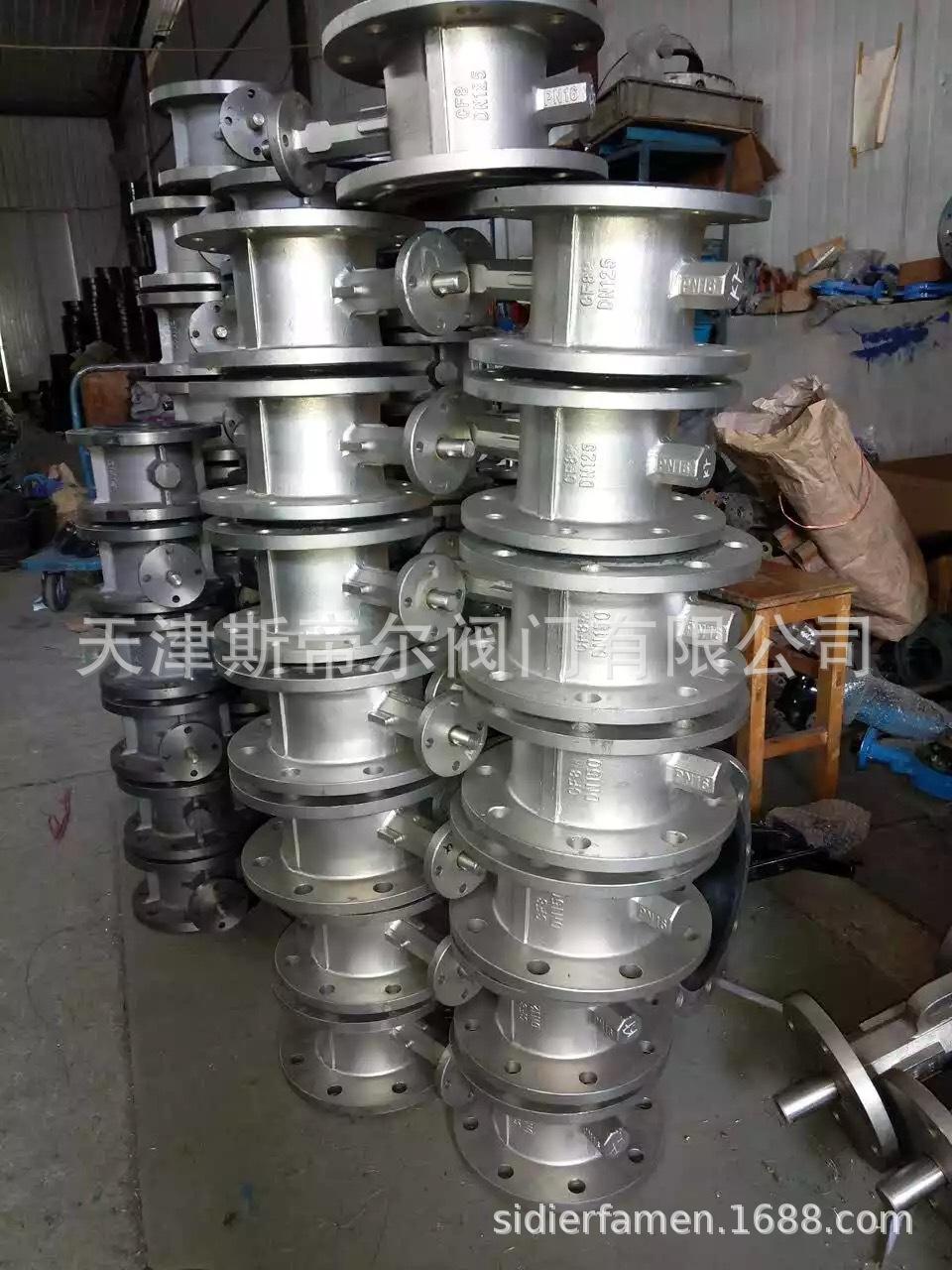 不锈钢法兰蝶阀11