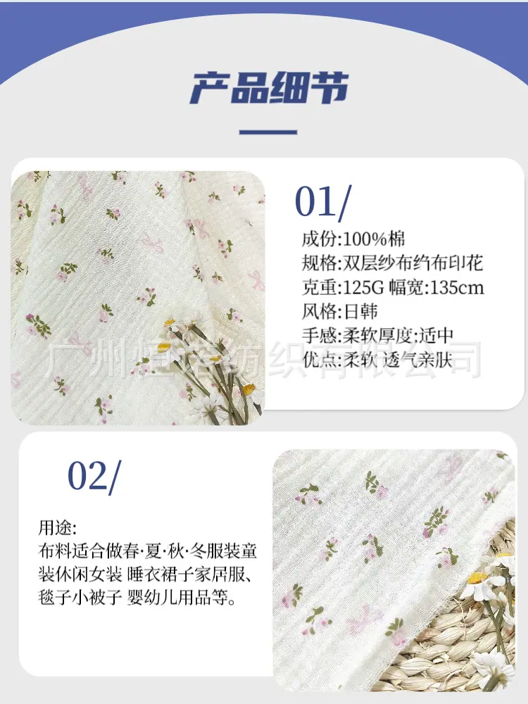 微信图片_20240907202510.png