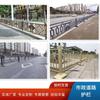 Guarda-corpo de Isolamento de Tráfego Rodoviário Urbano Guarda-corpo de Paisagismo Municipal Guarda-corpo de Desvio Cultural Antigo Cerca Estilo Hong Kong