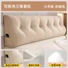 Sofá-cama triangular sem cabeceira, encosto macio acolchoado, cama tatami estilo creme com grande almofada grossa removível e lavável