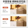 Gabinete de Almacenamiento de Cinco Cajones, Gabinete Estrecho Pequeño para Dormitorio y Sala de Estar, Gabinete de Pared, Gabinete de Cajones al Lado del Sofá