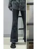 Jeans de Tiro Alto Elásticos de Micro-lar para Mujer Otoño e Invierno Forrados de Polar Talla Grande Chica Gordita Adelgazantes Forma de Pera Pantalones de Cuerno con Borde de Piel