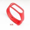 Adecuado para pulsera de repuesto Xiaomi Mi Band 3, correa de cuarta generación, monocromática de tercera y cuarta generación, simple y versátil por el fabricante