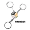 Pulsera de Amistad Magnética de Estrella, Luna y Sol para Mejores Amigos, Collar y Llavero Magnéticos Entrelazados para Tres Personas al por Mayor